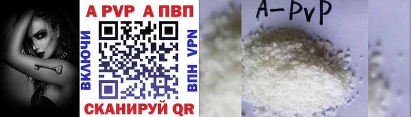 Все наркотики Кудымкар КОКАИН  МАРИХУАНА  Альфа ПВП  ГАШ  Мефедрон 