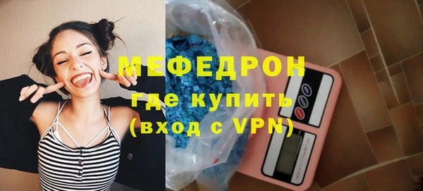герыч Козловка
