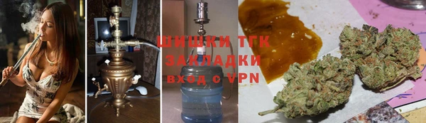 первитин Переславль-Залесский