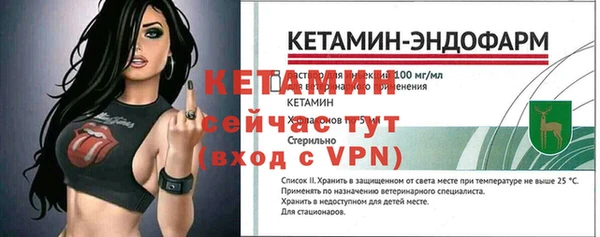 герыч Козловка