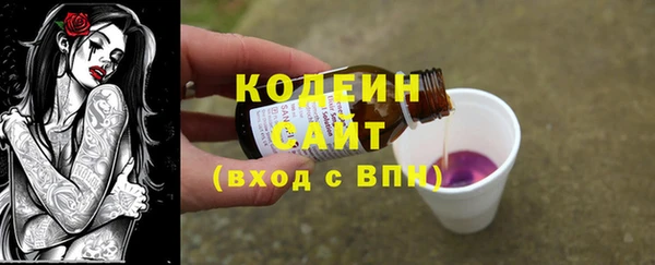 хмурый Киренск