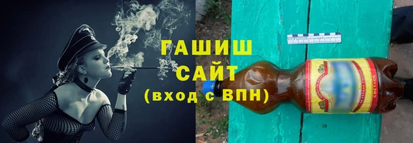 хмурый Киренск