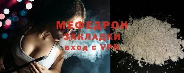 синтетический гашиш Киреевск