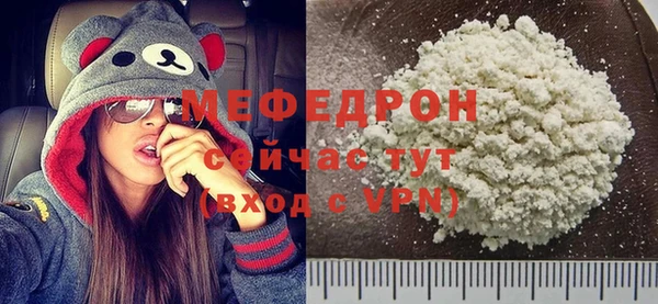 герыч Козловка