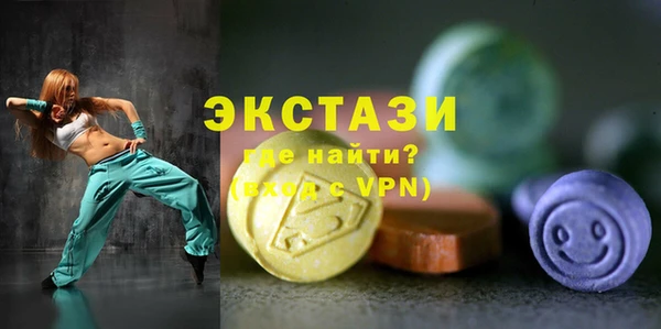 герыч Козловка