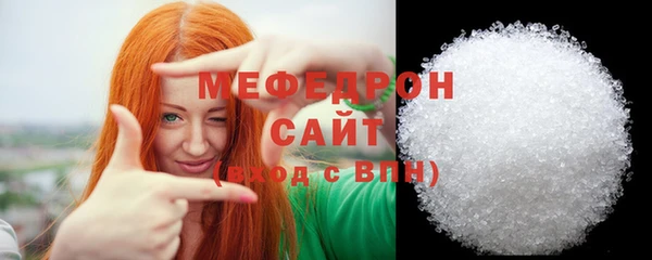 хмурый Киренск