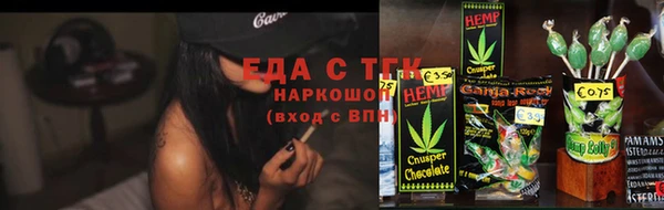 хмурый Киренск