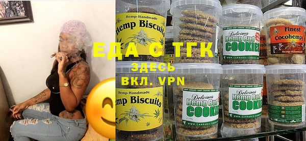 хмурый Киренск