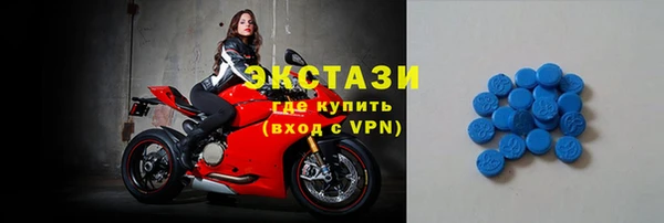 хмурый Киренск