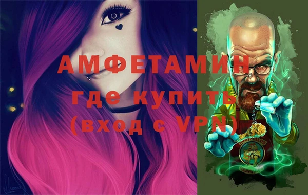 синтетический гашиш Киреевск