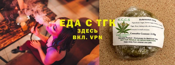 кокаин премиум Козельск
