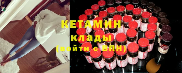 хмурый Киренск