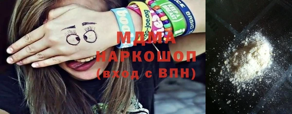 хмурый Киренск