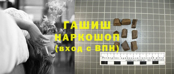 хмурый Киренск