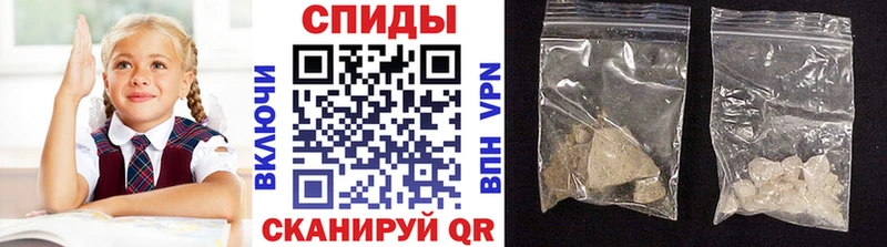 блэк спрут рабочий сайт  Кудымкар  Метамфетамин витя 