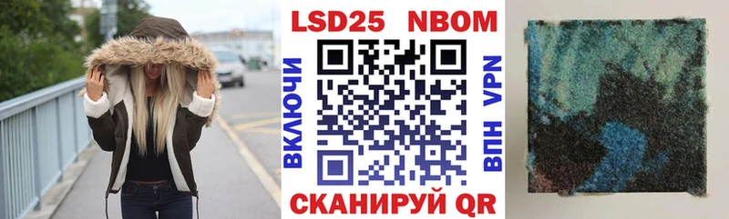 mega онион  Кудымкар  Наркотические марки 1,5мг 
