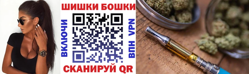 Канабис LSD WEED  Кудымкар 